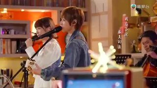 Tập 17