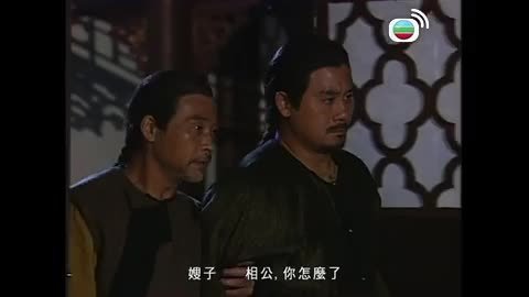 Episode 13