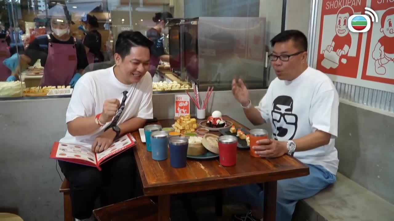 Episode 5
