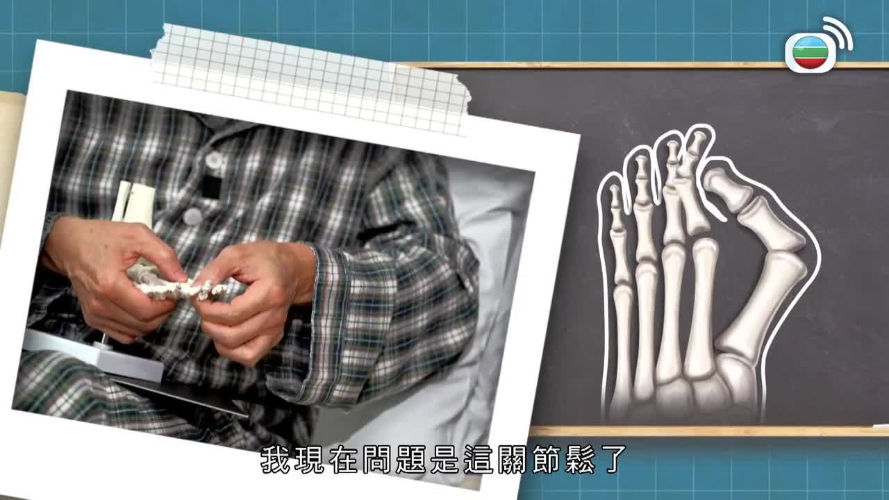 第02集