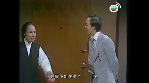 Episode 105