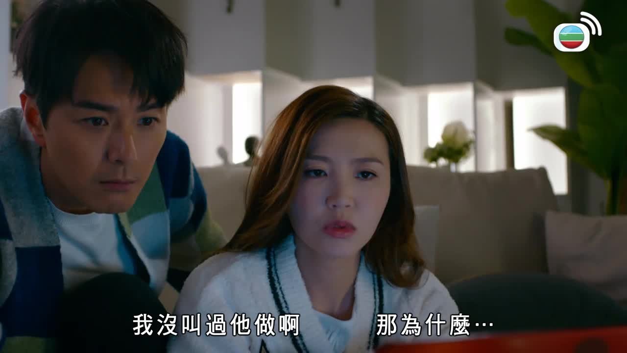 第12集