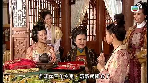 第19集