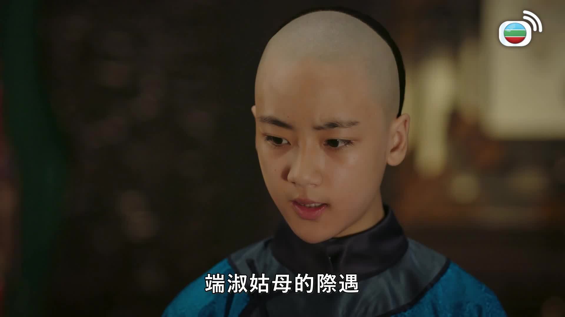 如懿傳 (國語原音)-Ruyi's Royal Love In The Palace