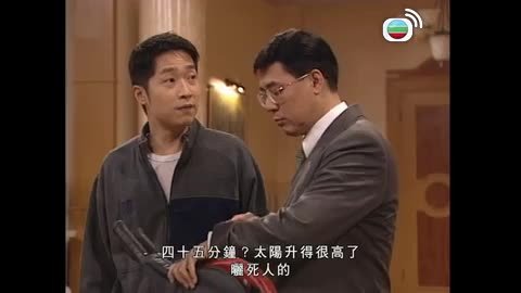 Episode 6