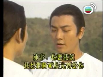 Episode 13