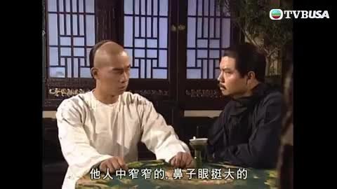 第29集