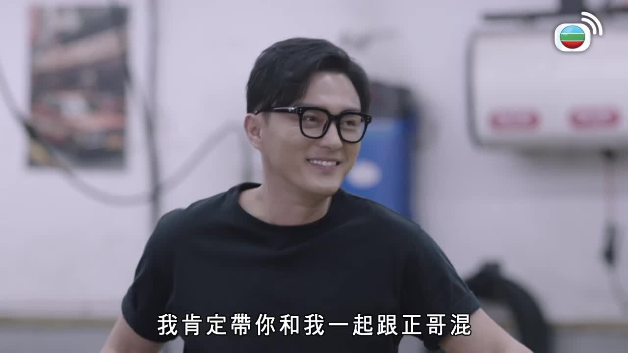 第15集
