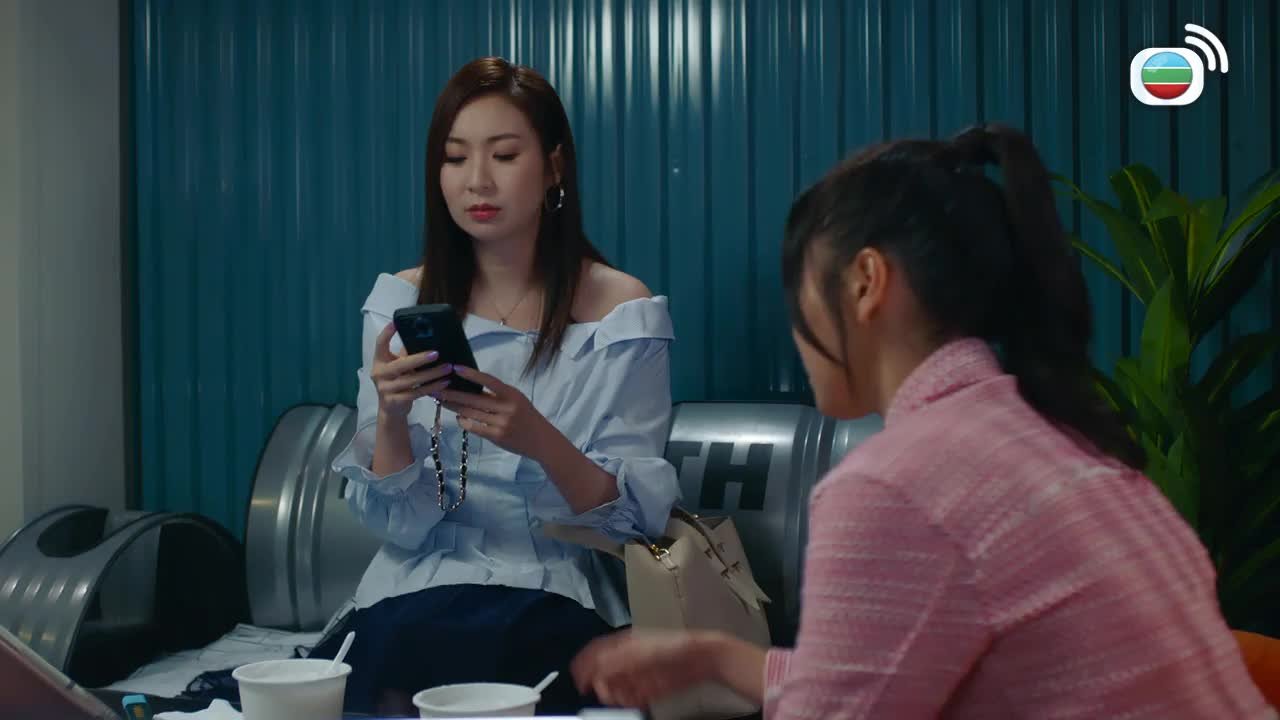 Episode 16