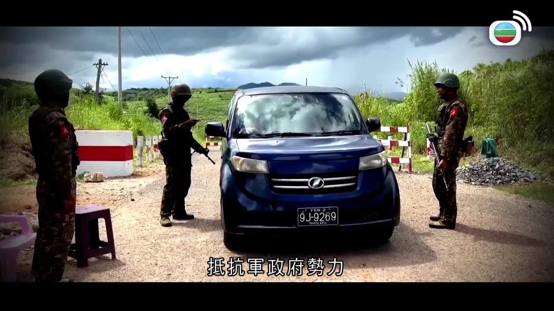 世界觀-Global View