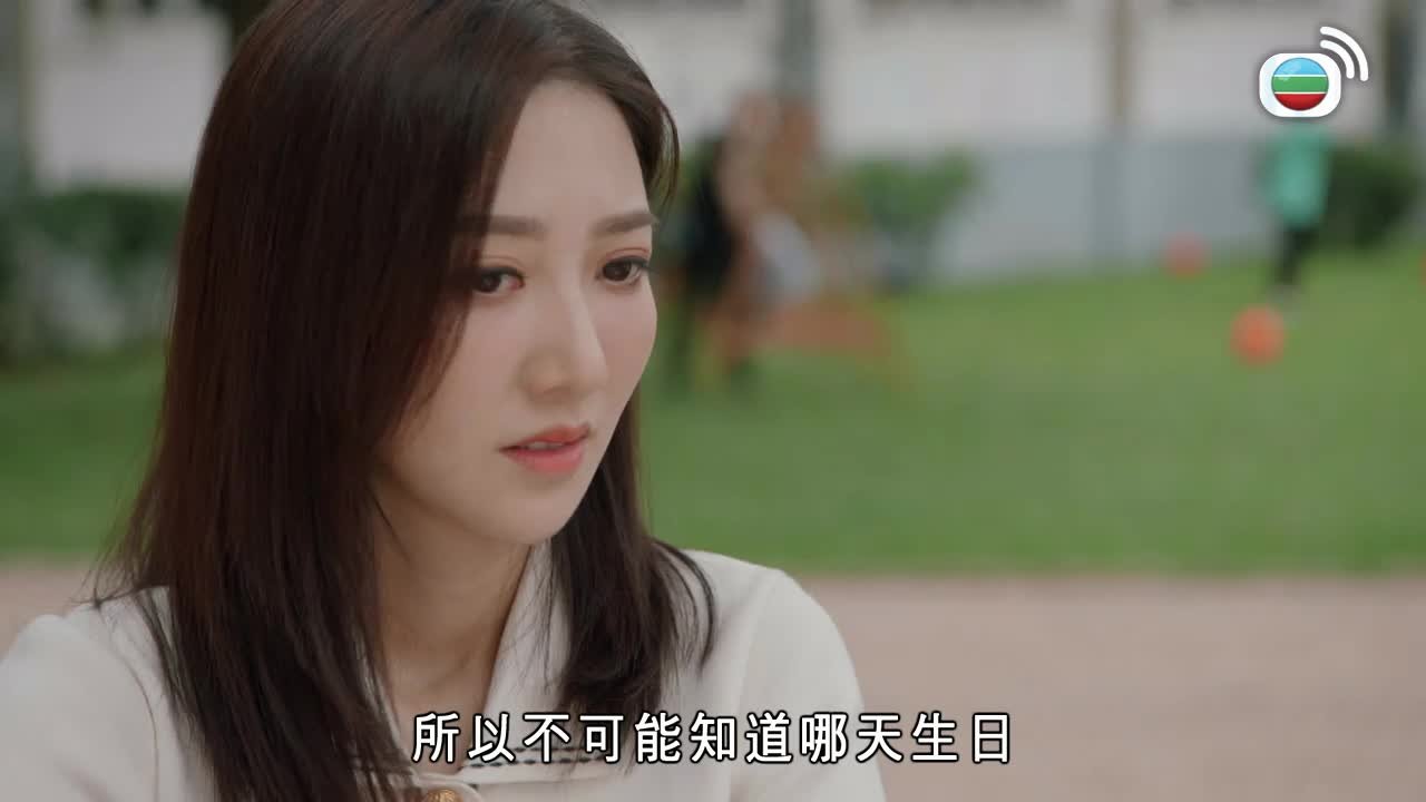 Tập 21