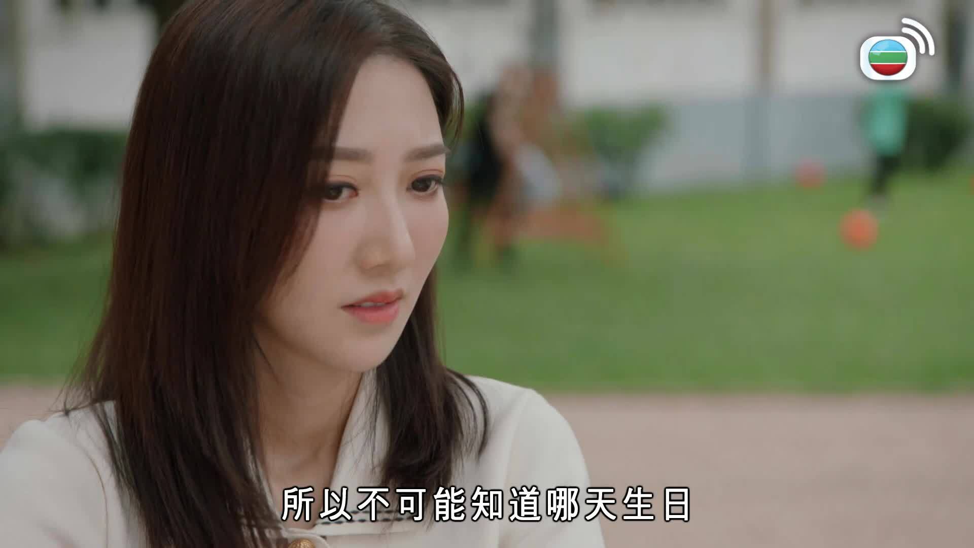 Rừng Vàng-金式森林