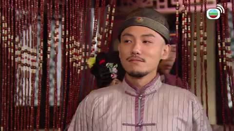 tập 08