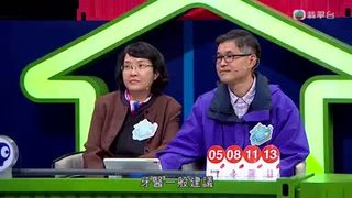 Tập 6