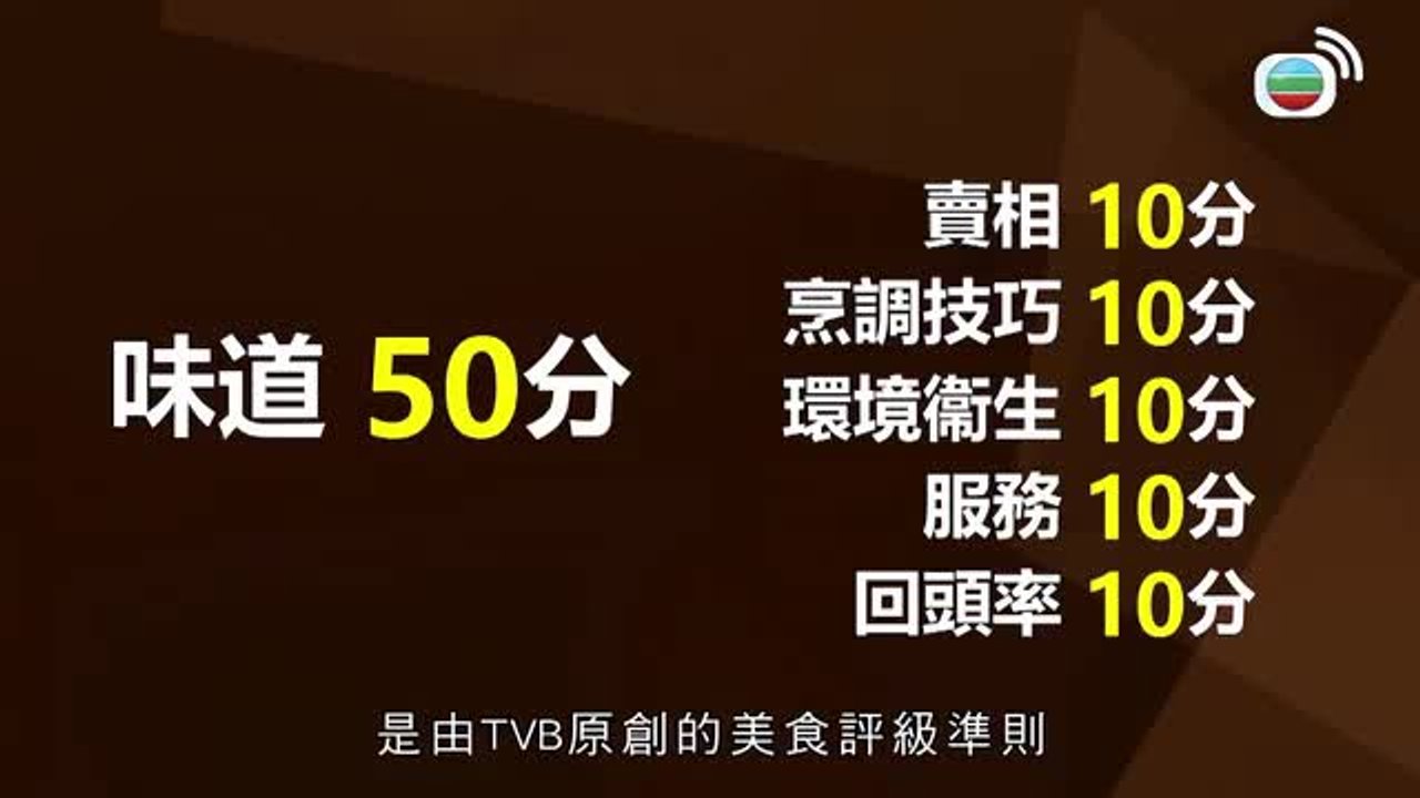 第09集