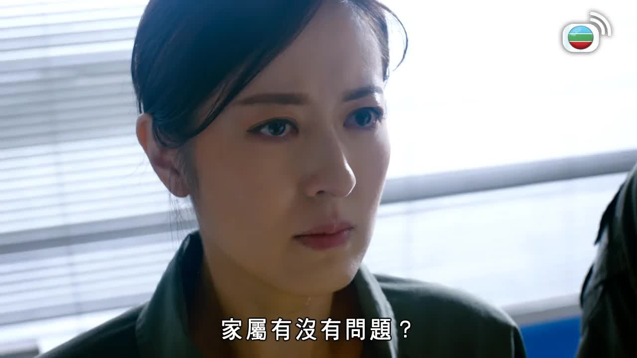 Tập 01