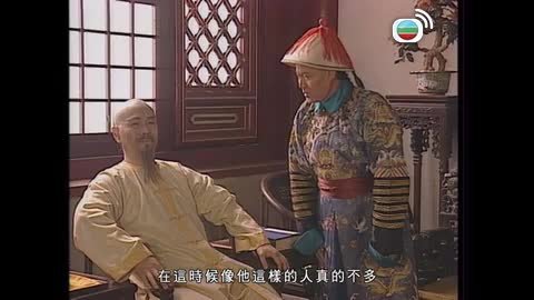 Episode 29