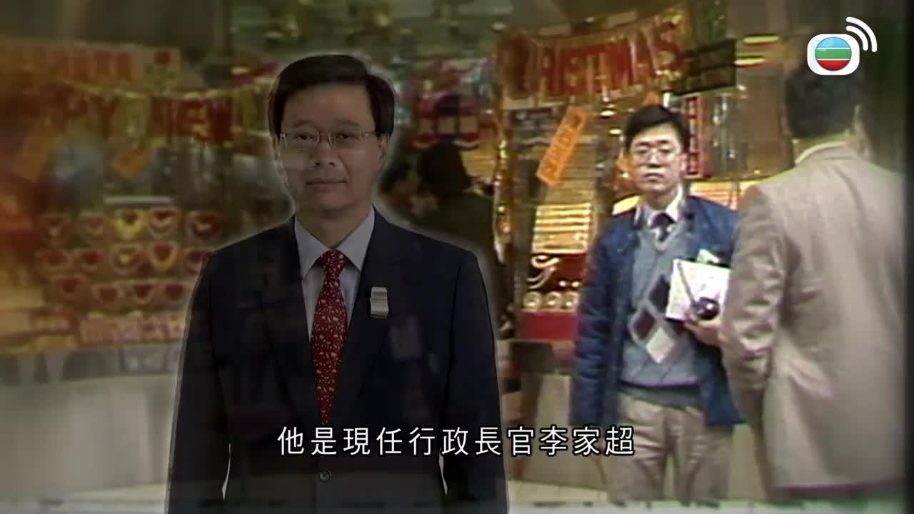 Tập 6
