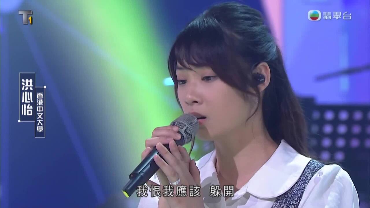 校園好聲音 - 唱響中國-The Voice Of Campus - Singing Across China