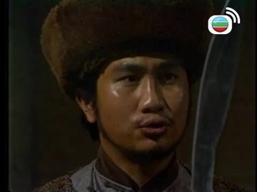 Tập 10