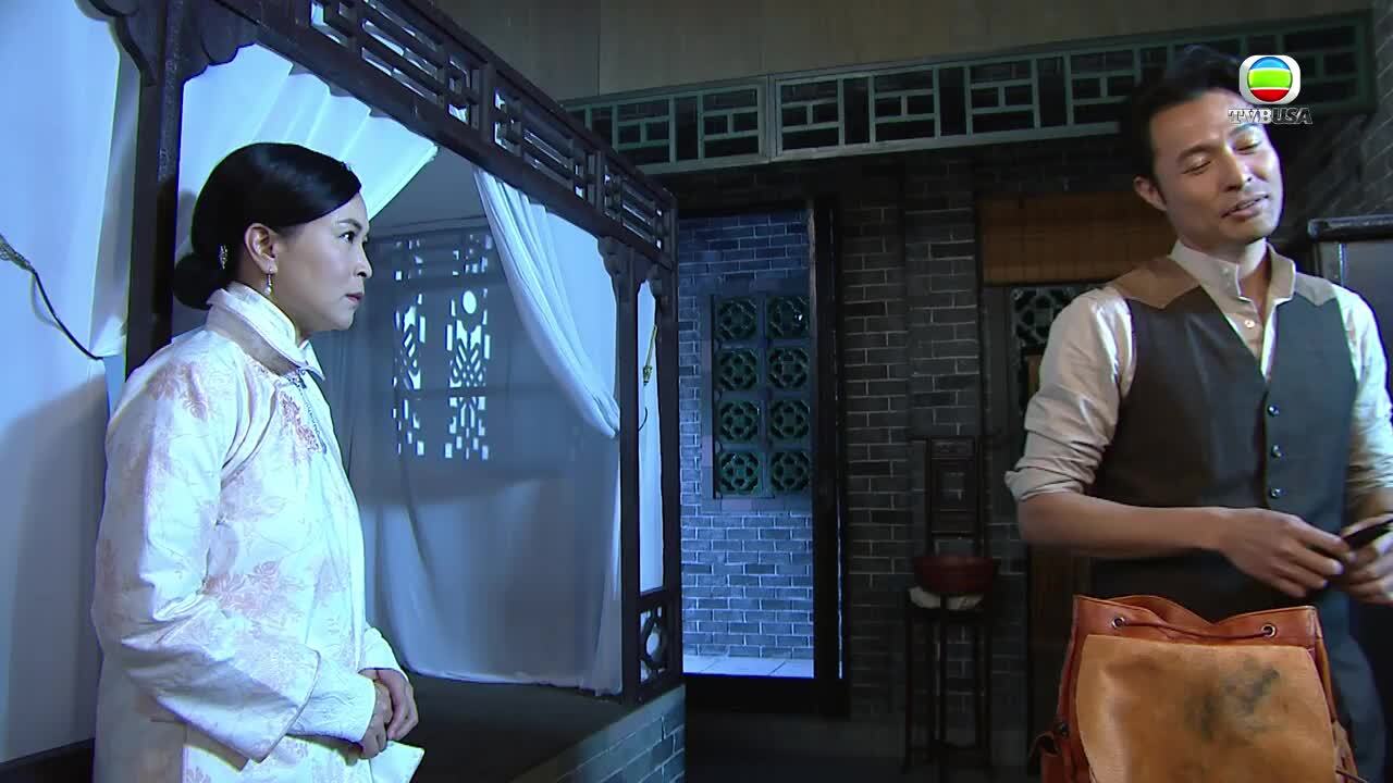 The Forgotten Valley-平安谷之詭谷傳說