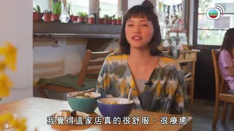 Tập 15