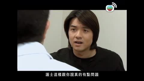 Tập 11