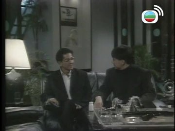 Tập 17