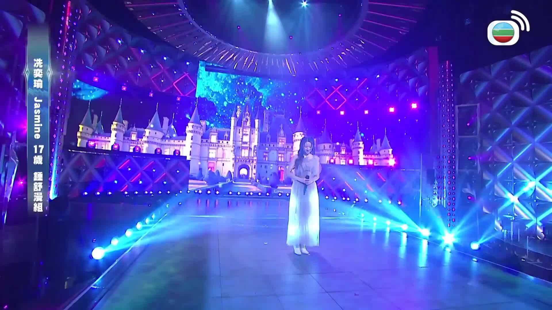 聲秀-The Sound Of Talents