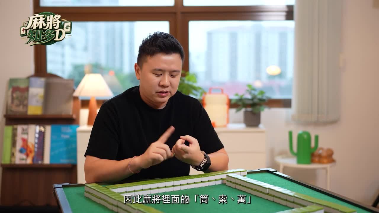 第01集