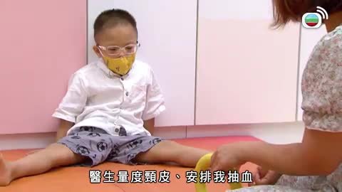 第204集