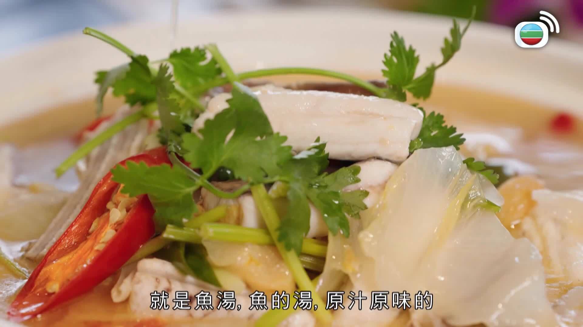 一條麻甩在汕頭-Made In Shantou