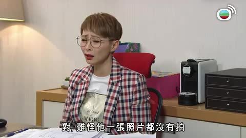 第1402集