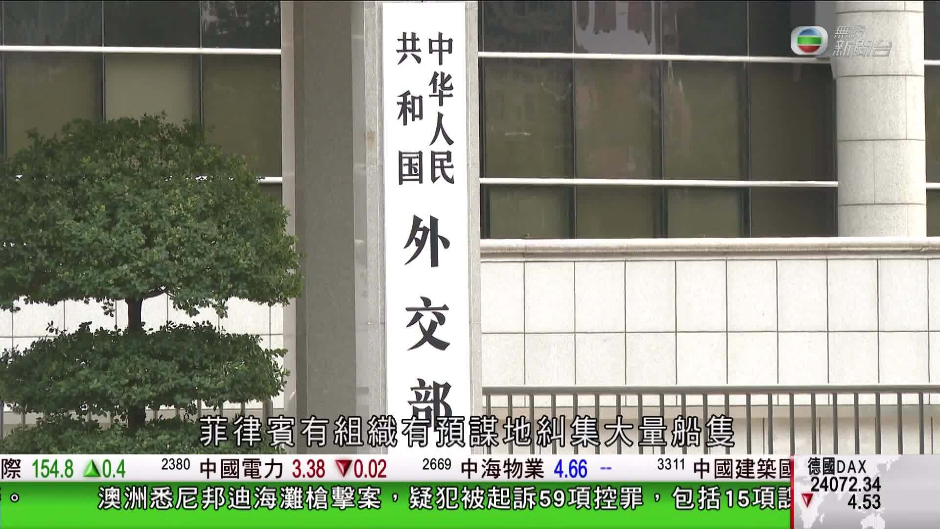 Let It Be Love-4 In Love