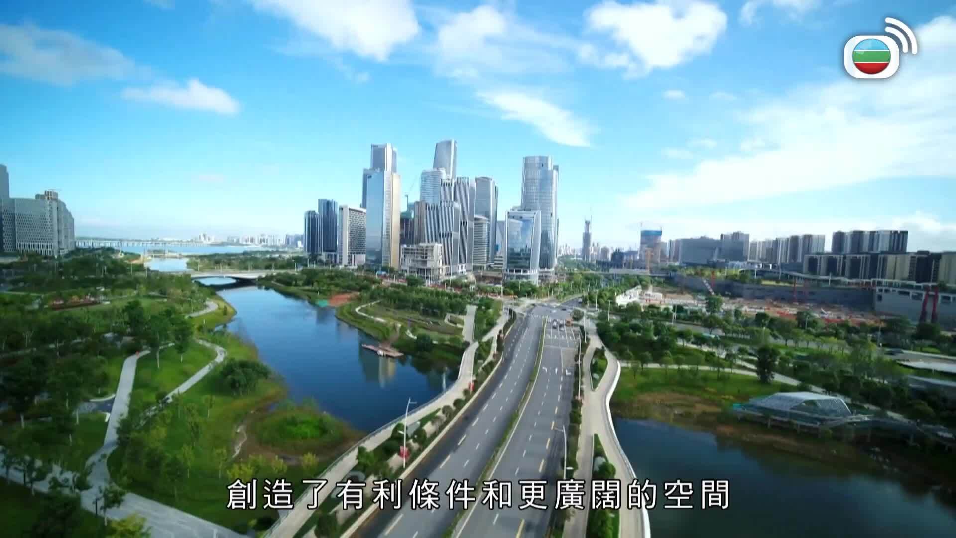 港繫全球 商聚灣區-Connect The World, Thrive In The Bay