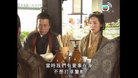 Tập 06