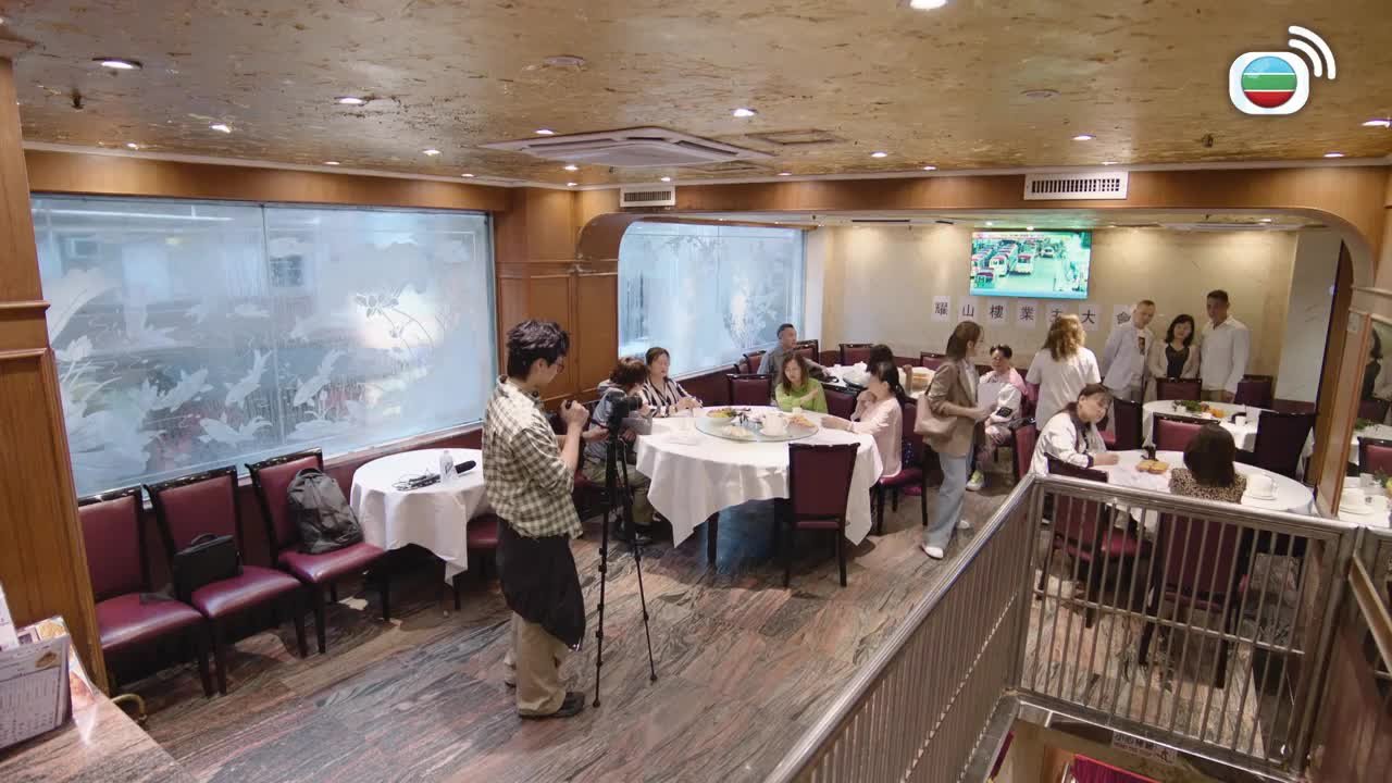 Tập 03
