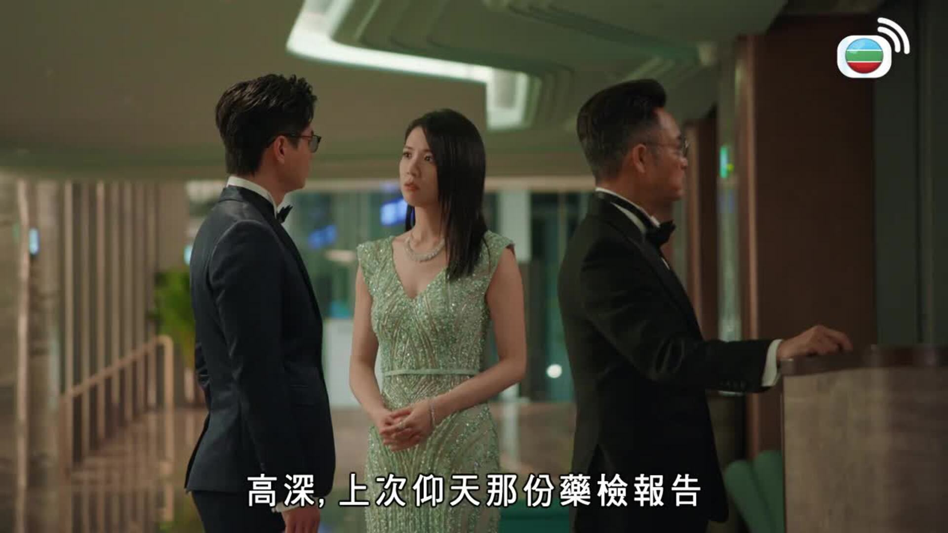 Rừng Vàng-金式森林