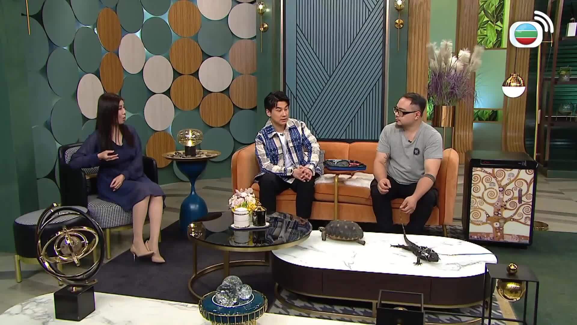 流行都市-Big City Shop