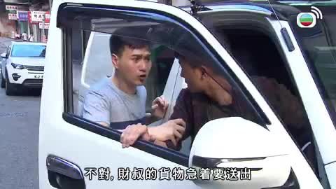 第114集