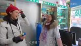 Tập 4