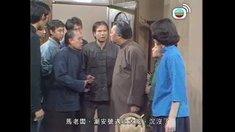Tập 15