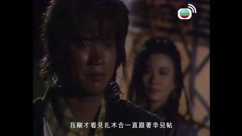 Tập 5