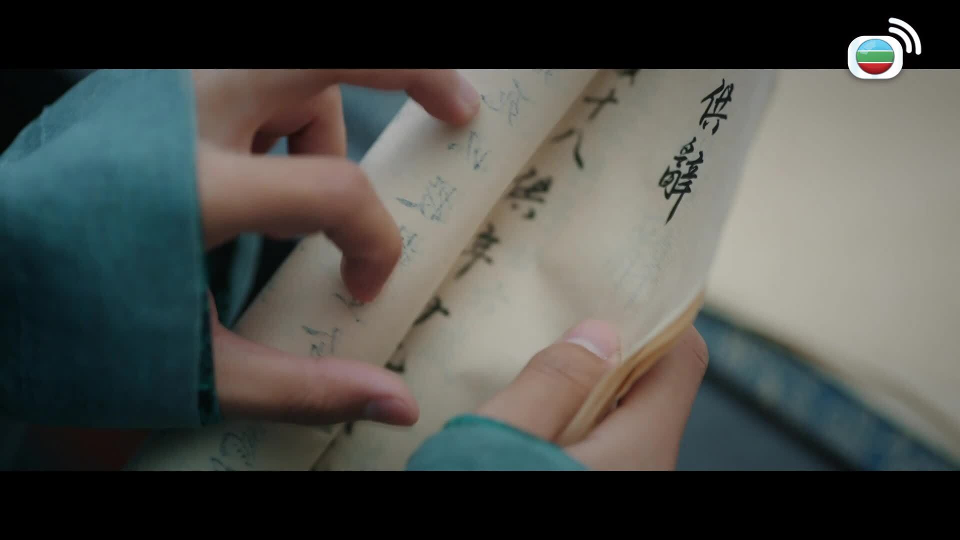 歡樂茶飯-Yummy, Yummy? Yummy!