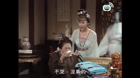 第16集