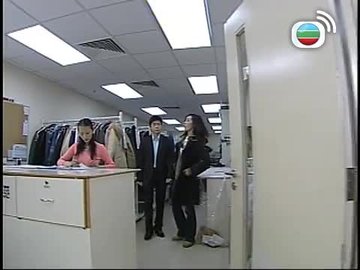 Episode 16