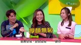 第07集