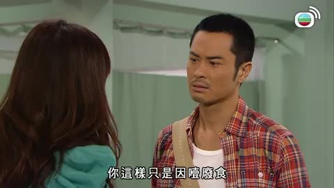 tập 10