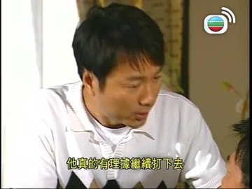 Episode 15