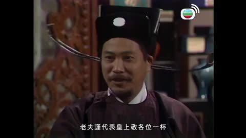Episode 33